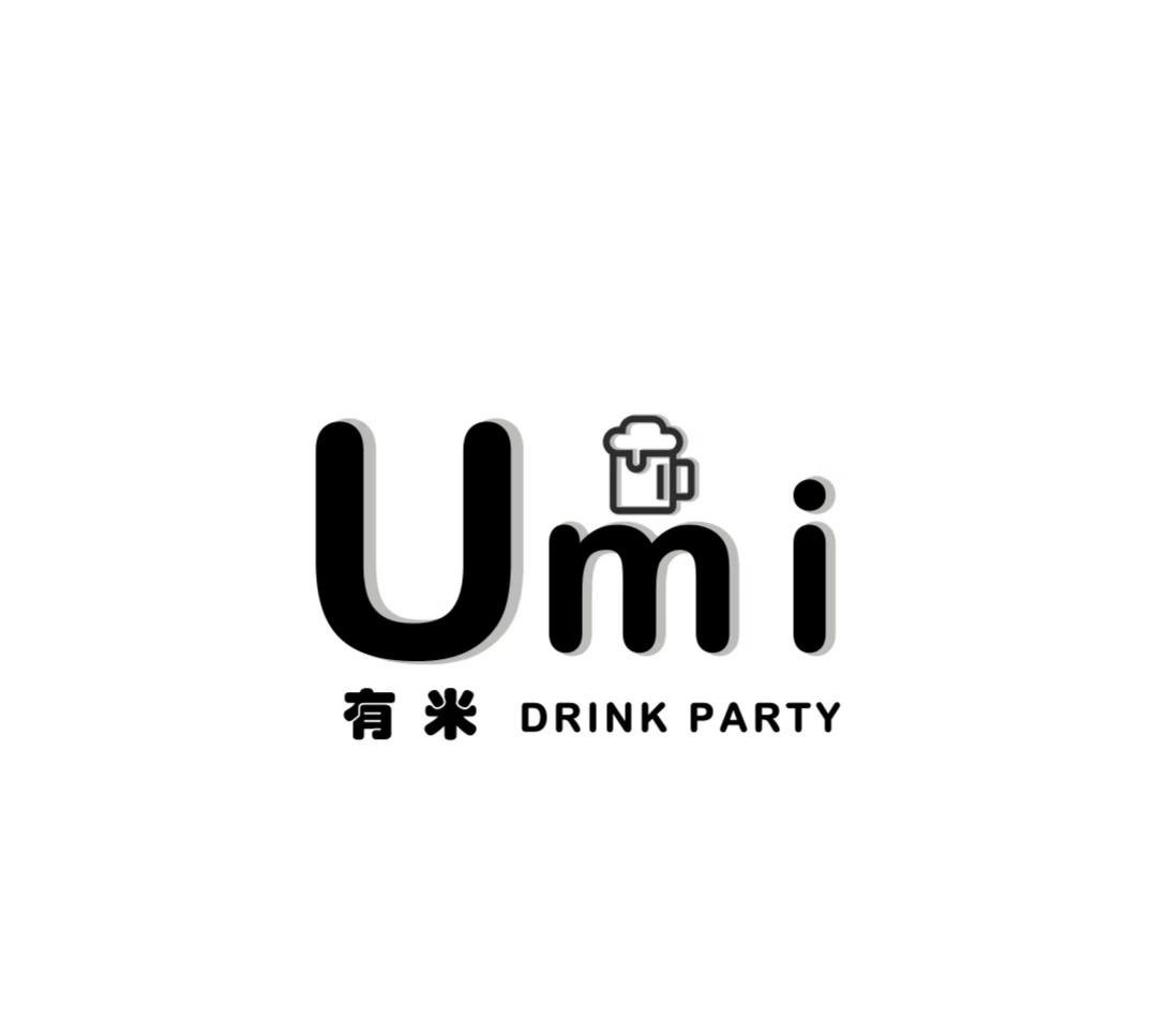 Umi服装