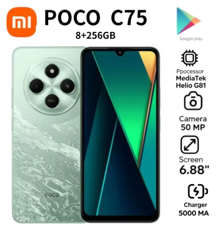 POCO C75 全球版安卓手機，6.88 吋 120Hz 顯示屏，5160mAh 電池，8GB+256GB 雙卡雙待，最新款 2026